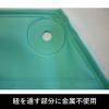 「【エプロン】弘進ゴム タフライトソフト 胸付前掛 #10 白 S （ウレタン紐2本入り） G0477FM-S 1枚」の商品サムネイル画像2枚目