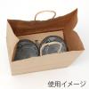 「シモジマ Dカップバッグ 2個用 未晒 003271010 1束(25枚入)」の商品サムネイル画像3枚目