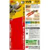 「アルスコーポレーション 剪定鋏 VS-9Z 1個」の商品サムネイル画像3枚目