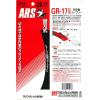 「アルスコーポレーション 折込剪定鋸 GR-17 1個」の商品サムネイル画像3枚目