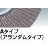 「日本レヂボン アートディスクAD 100×15 A80S AD100A80S 1箱(10枚入)」の商品サムネイル画像3枚目