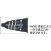 「ホーザン ワイヤーストリッパー 細線用 P-967 1丁」の商品サムネイル画像3枚目