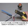 「ホーザン 電気工事士技能試験 工具セット DK-28 1セット」の商品サムネイル画像4枚目