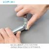 「ホーザン 合格マルチツール DK-200 1個」の商品サムネイル画像6枚目