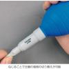 「ホーザン ブロー Z-268 1個」の商品サムネイル画像3枚目