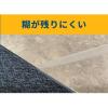 「ゴムマット固定用テープ 透明 幅38mm×長さ50m N836T02 積水化学工業 1巻」の商品サムネイル画像6枚目