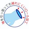 「【ビニール手袋】 ビニスターマリン 薄手 3双組 M 776-M 1袋（3双入）」の商品サムネイル画像5枚目