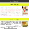 「大橋量器 【慶事イベント・飲食店インテリア】 「大垣の枡」二合枡 国産桧(ヒノキ)使用 mas-05 1個」の商品サムネイル画像5枚目
