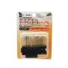 「iHelp IH ホビールーター用 ダイヤカッターセット IHーRP1 1個」の商品サムネイル画像4枚目