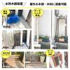 「カンペハピオ 水性木部保護塗料 チーク 0.7L #00617653511007 1個」の商品サムネイル画像5枚目