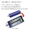 「コクヨ ペンケースC2・S・ターコイズ F-VBF140-9 1個」の商品サムネイル画像4枚目