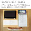 「コクヨ ペンケースC2・S・ターコイズ F-VBF140-9 1個」の商品サムネイル画像5枚目