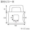 「シモジマ 箱 クラフトギフトBOX 窓付ピローM 006897923 1袋(10枚)」の商品サムネイル画像6枚目