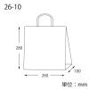 「シモジマ 紙袋 25チャームバッグ 26-10 未晒無地 003272221 1袋(50枚)」の商品サムネイル画像4枚目