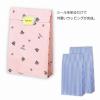 「シモジマ ファンシーバッグ SS モノストライプ B 003080700 1袋(100枚)」の商品サムネイル画像3枚目