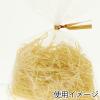「シモジマ 紙パッキン 1kg クリーム 003800913 1袋」の商品サムネイル画像3枚目