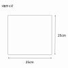 「シモジマ クリスタルパック S 25-25 006762300 1束(100枚)」の商品サムネイル画像2枚目