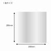 「シモジマ OPPシート #25 20-20 006777014 1袋(500枚)」の商品サムネイル画像2枚目