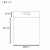 「シモジマ エアバッグ B26-36 007523955 1袋(10枚)」の商品サムネイル画像3枚目