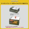 「キソパワーツール ダイヤモンド丸鋸刃 φ60mm 27012 1個」の商品サムネイル画像2枚目
