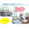 「若林製作所 P-4金具 白 2枚セット P-4Shw 1個」の商品サムネイル画像5枚目