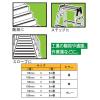 「水上 屋外用滑り止め すべらんテープ 50mm×5m 黄 0664-00032 1巻」の商品サムネイル画像2枚目