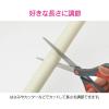 「カクダイ GAONA 断熱ドレンホースセット20 1m GA-KW048 1セット」の商品サムネイル画像4枚目