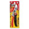 「アルスコーポレーション ブイエスナインロータリー VS-9R 1個」の商品サムネイル画像2枚目
