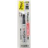 「【アウトレット】TJMデザイン すみつけペイントマーカー 硬質・長芯(中字・丸芯) 黒 SPEM-BLA 1個」の商品サムネイル画像2枚目
