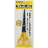 「TJMデザイン ハサミ クリッパー160 CLP-160 1個」の商品サムネイル画像2枚目