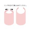 「アズワン さっと入浴介助エプロン ピンク SATTO-PK 1枚 8-3966-01」の商品サムネイル画像3枚目