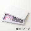 「シモジマ DX白無地箱 Sー2 ハンカチ2枚用 006823100 1箱(10枚)」の商品サムネイル画像2枚目