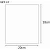 「シモジマ クリスタルパック Mー1 ラブリー 006968009 1束(50枚)」の商品サムネイル画像2枚目