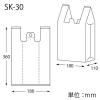 「シモジマ レジバッグ SKー30 006903501 1袋(100枚)」の商品サムネイル画像4枚目
