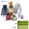 「シモジマ オーガンジーバッグ S オリーブ 008705023 1束(10枚)」の商品サムネイル画像2枚目
