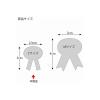 「シモジマ リボン付き S ベストウイッシュアソート金 007081209 1束(40片)」の商品サムネイル画像2枚目