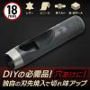 「iHelp 穴あけポンチ18ミリ 014618 1個」の商品サムネイル画像2枚目