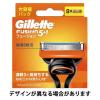 「ジレット（Gillette）髭剃り フュージョン 5+1 極薄5枚刃 替刃8個入 カミソリ 男性用 P＆G」の商品サムネイル画像3枚目
