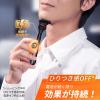「ジレット（Gillette）髭剃り フュージョン 5+1 電動タイプ 極薄5枚刃 替刃8個入 カミソリ 男性用 P＆G」の商品サムネイル画像6枚目
