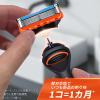 「ジレット（Gillette）髭剃り フュージョン 5+1 電動タイプ 極薄5枚刃 替刃8個入 カミソリ 男性用 P＆G」の商品サムネイル画像8枚目