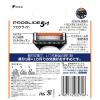 「ジレット（Gillette）髭剃り プログライド 5+1 極薄5枚刃 替刃8個入 大容量パック P＆G」の商品サムネイル画像2枚目