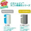 「スリーエム(3M) スコッチブライト バスシャイン すごい鏡磨き ストロング 取替用 お風呂掃除 水あか MC-03R (研磨シート2枚入)」の商品サムネイル画像7枚目