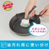 「スリーエム（3M）スコッチブライト キッチン用ハンディブラシ 抗菌 ざる おろし金 スライサー K-505J（1本入）」の商品サムネイル画像3枚目