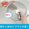 「スリーエム（3M）スコッチブライト キッチン用ハンディブラシ 抗菌 ざる おろし金 スライサー K-505J（1本入）」の商品サムネイル画像7枚目