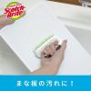 「スリーエム（3M）スコッチブライト キッチン用ミニブラシ 抗菌 まな板 ホットプレート シンク K-504J（1個入）」の商品サムネイル画像3枚目