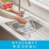 「スリーエム（3M）スコッチブライト キッチン用ミニブラシ 抗菌 まな板 ホットプレート シンク K-504J（1個入）」の商品サムネイル画像4枚目