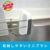「スリーエム（3M）スコッチブライト キッチン用ミニブラシ 抗菌 まな板 ホットプレート シンク K-504J（1個入）」の商品サムネイル画像7枚目