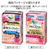 「ライナー 16cm ロリエ きれいスタイル 極上W吸収 ロング＆ワイド フローラルブーケの香り 1個（50枚入）花王」の商品サムネイル画像3枚目