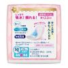 「吸水ライナー 中量用 50cc ロリエ さらピュア吸水 超吸収スリム 23cm 1個（15枚入） 花王」の商品サムネイル画像2枚目