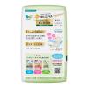 「ライナー 16cm ロリエ きれいスタイル 極上Ｗ吸収 ロング＆ワイド 天然コットン１００％ 1個（44枚入） 花王」の商品サムネイル画像2枚目